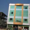 कगेश्वोरी मनोहरा नगरपालिका कार्यालय भवन 